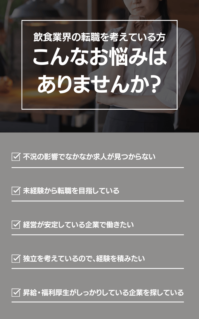 段落テキスト (5)